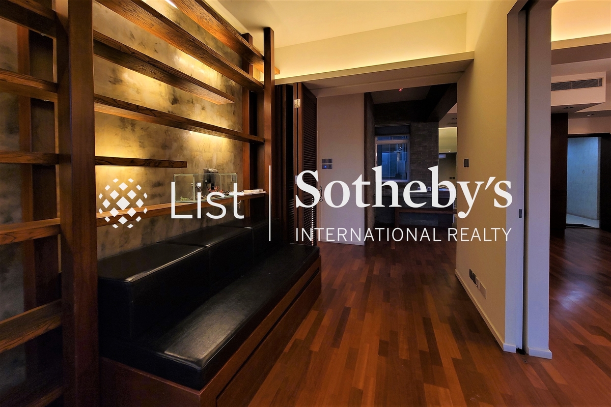 Merry Garden 豐樂新邨 | Study Room