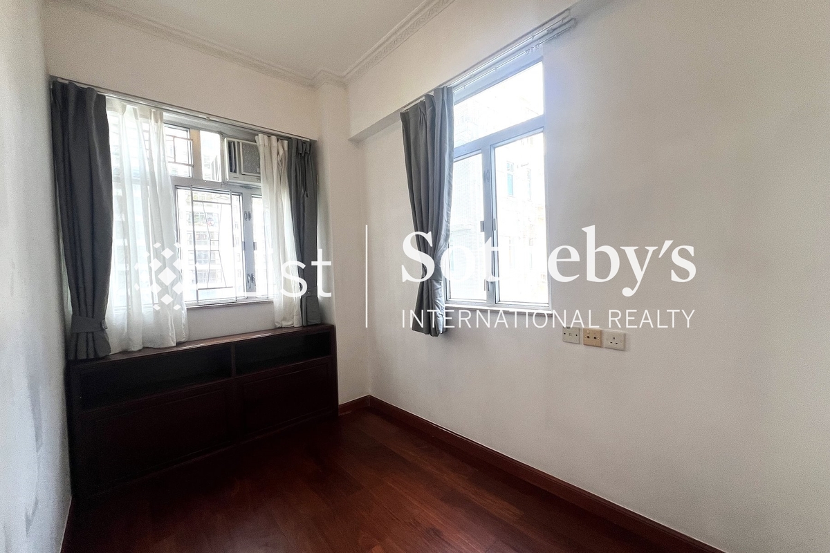 Merry Garden 豐樂新邨 | Second Bedroom