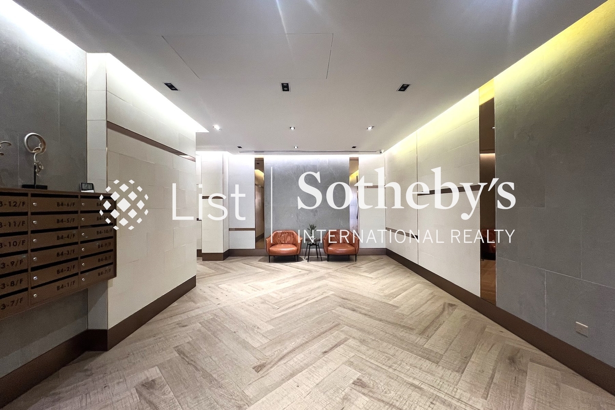 Merry Garden 豐樂新邨 | Lobby