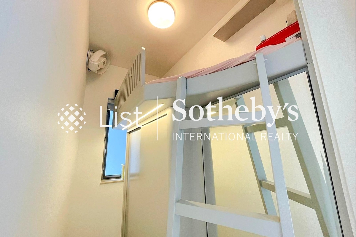 Island Crest 缙城峰 | Helper Room