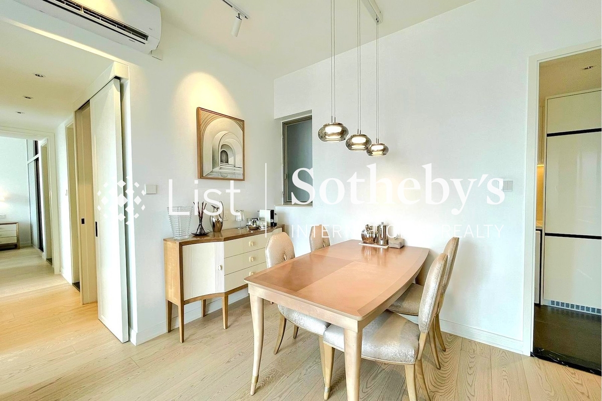 Island Crest 缙城峰 | Dining Room