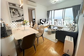 Island Crest 缙城峰 | Living and Dining Room