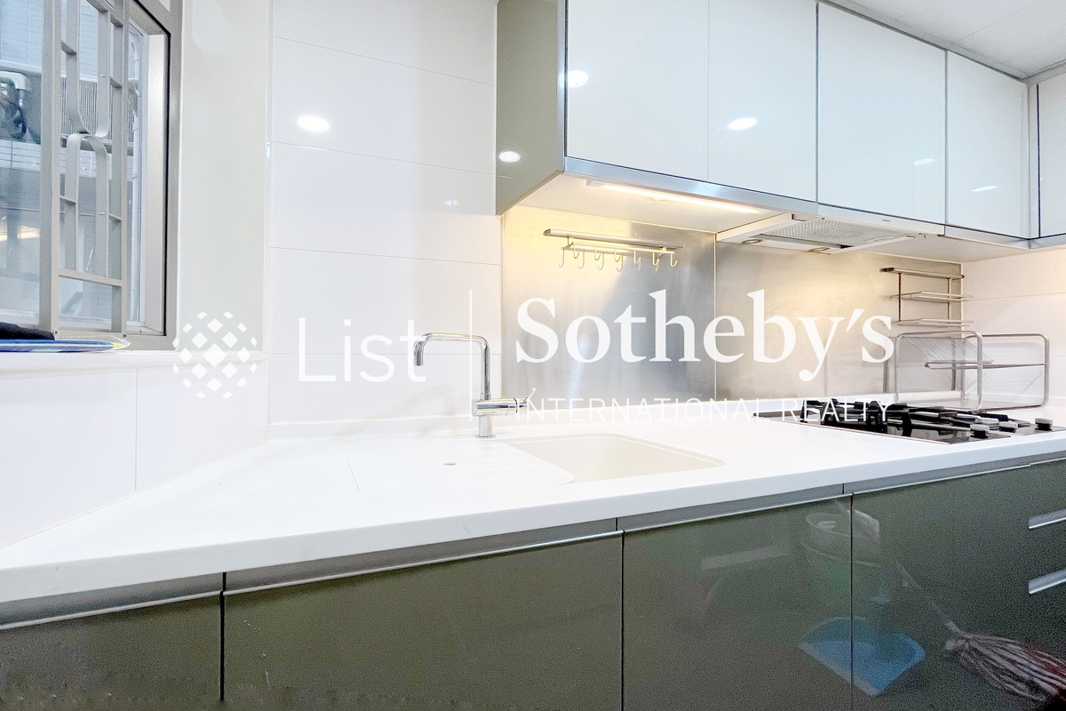 Island Crest 縉城峰 | Kitchen