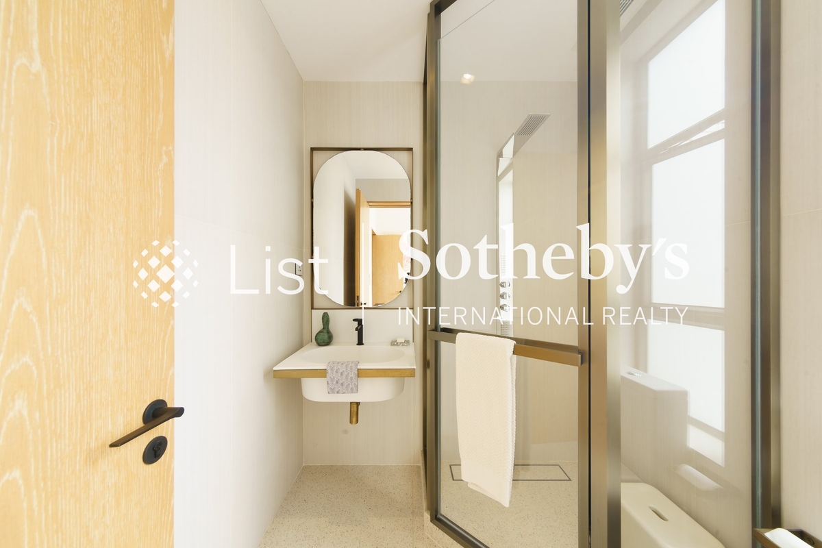 Island Crest 縉城峰 | Second En-suite Bathroom