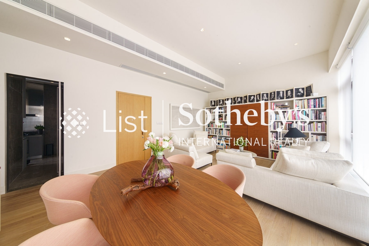 Island Crest 縉城峰 | Living and Dining Room