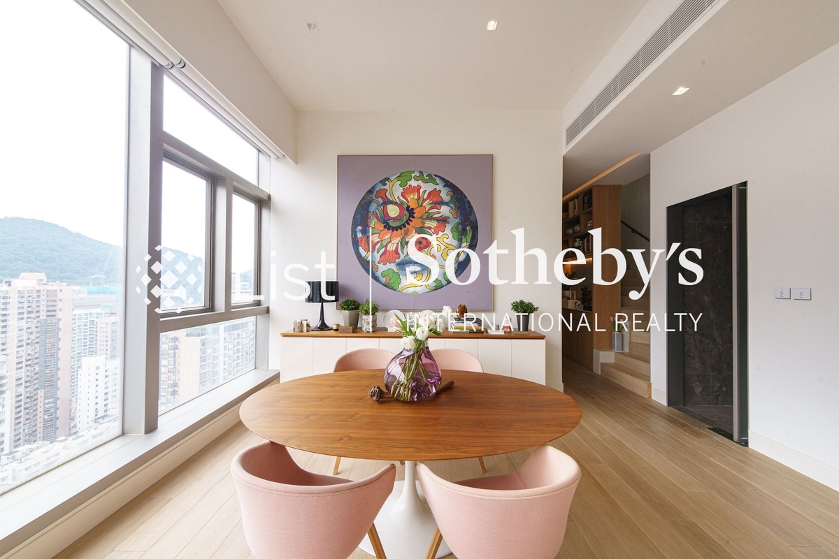 Island Crest 縉城峰 | Living and Dining Room