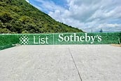 Raceview Mansions 眺马阁 | Private Roof Terrace