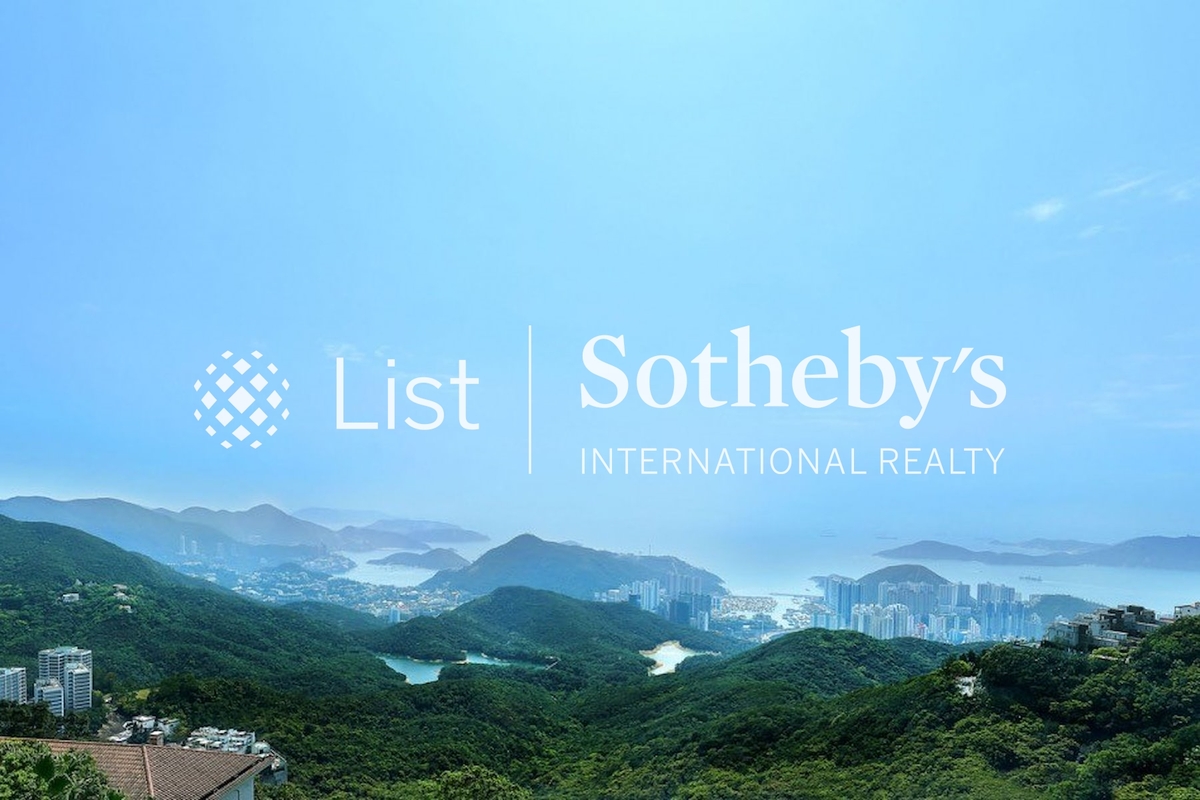 No. 42 Plantation Road 种植道42号 | View 