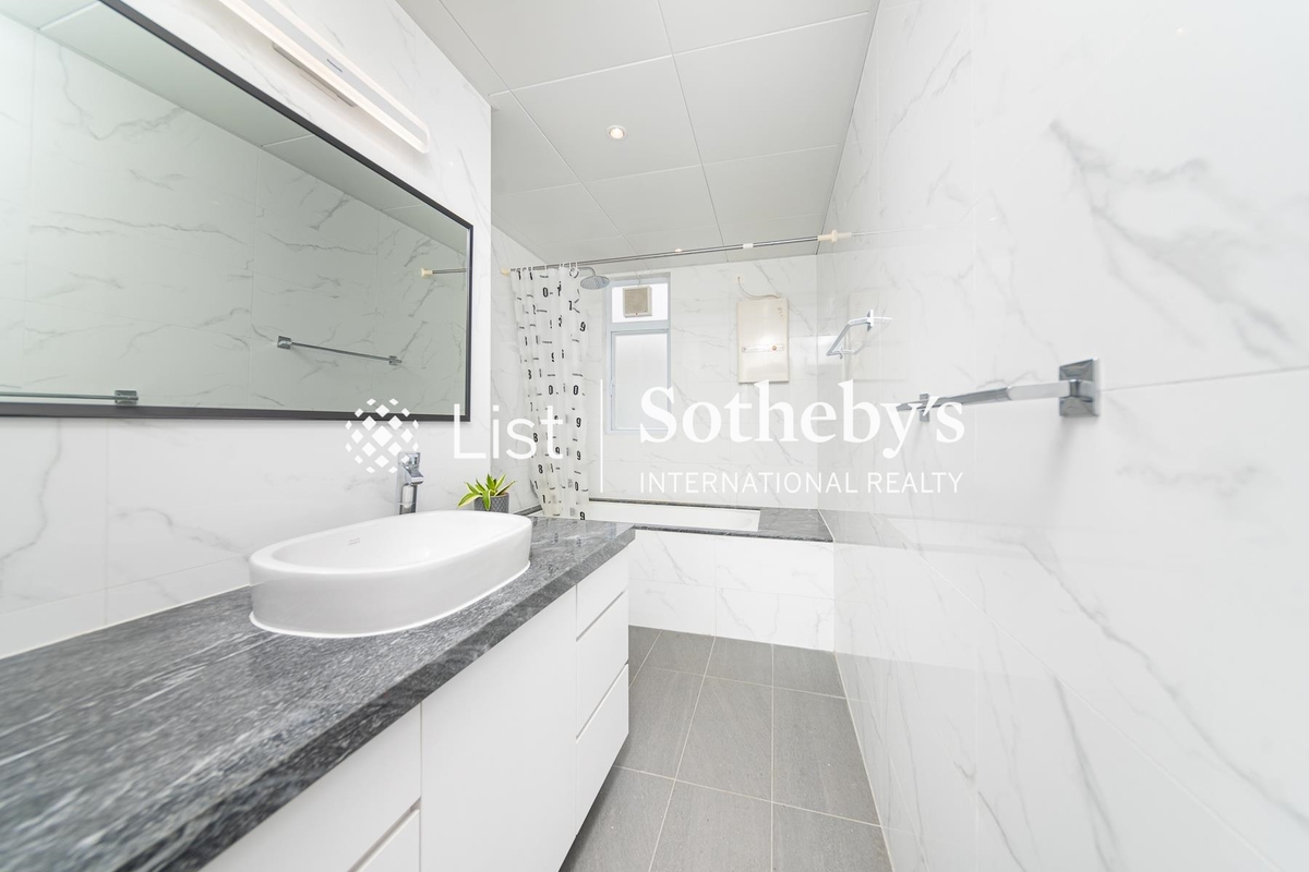 Stubbs Villa 詩濤花園 | Guest Bathroom