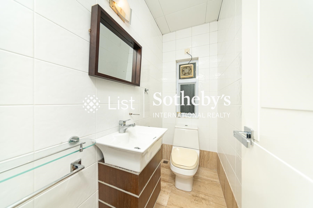 Stubbs Villa 詩濤花園 | Guest Powder Room