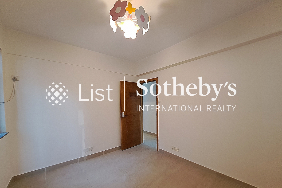 Miramar Villa 美麗村 | Second Bedroom