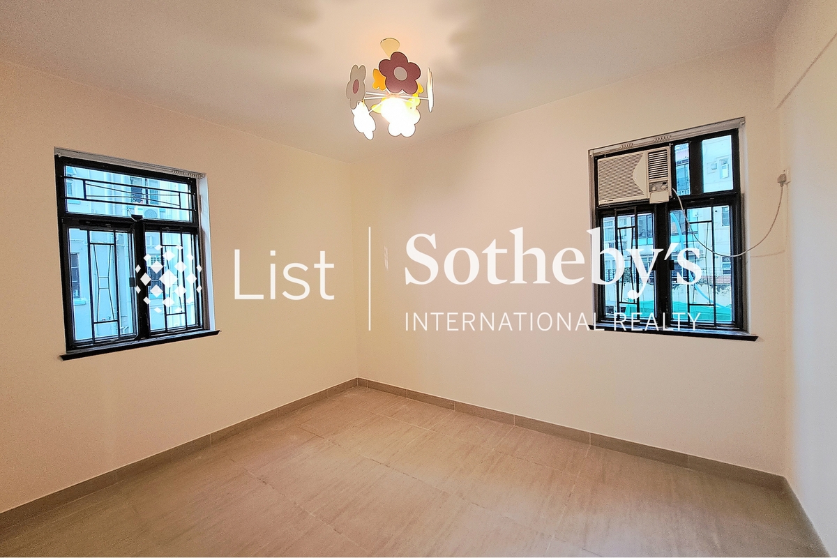 Miramar Villa 美麗村 | Second Bedroom