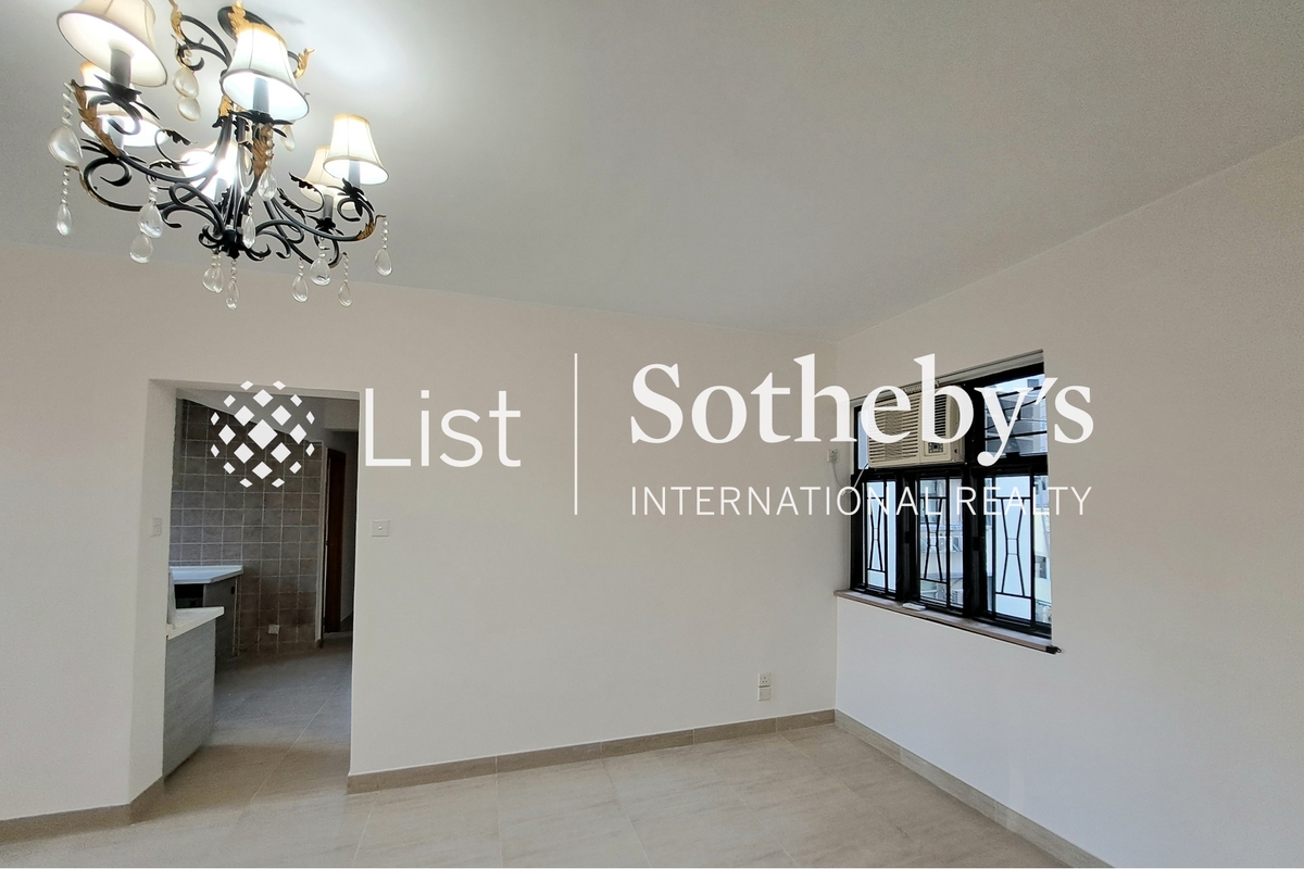 Miramar Villa 美麗村 | Living and Dining Room