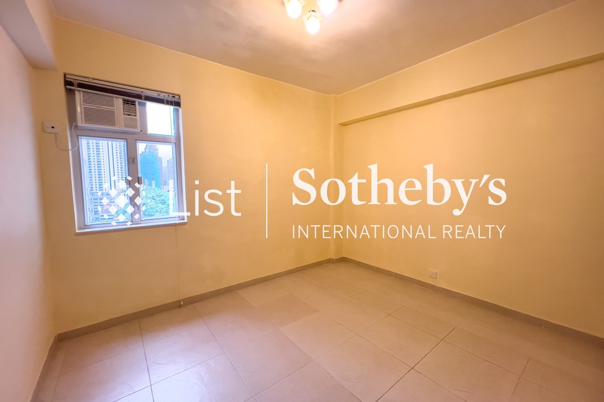 Miramar Villa 美麗村 | Second Bedroom