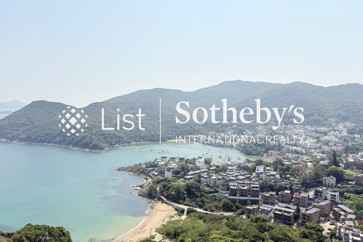 The Portofino 栢濤灣 | View from Living Room