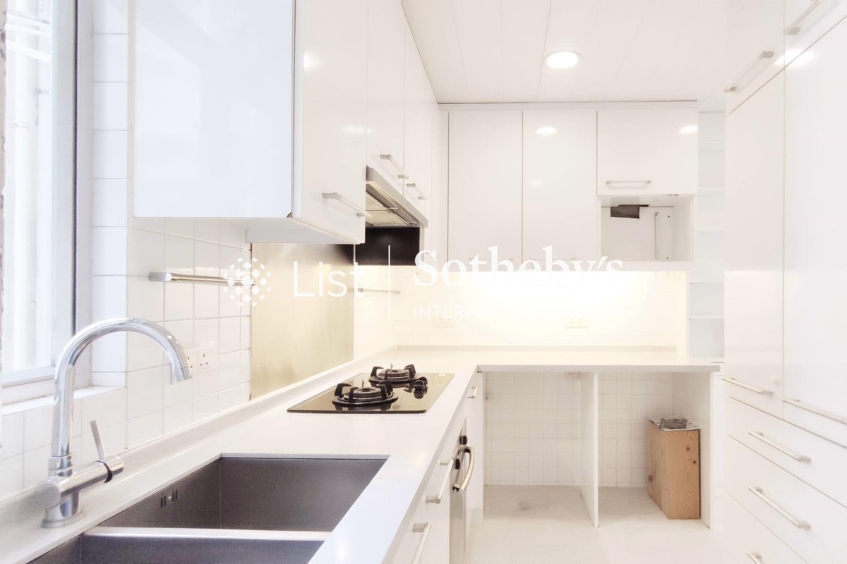 Beverly Court 嘉美閣 | Kitchen