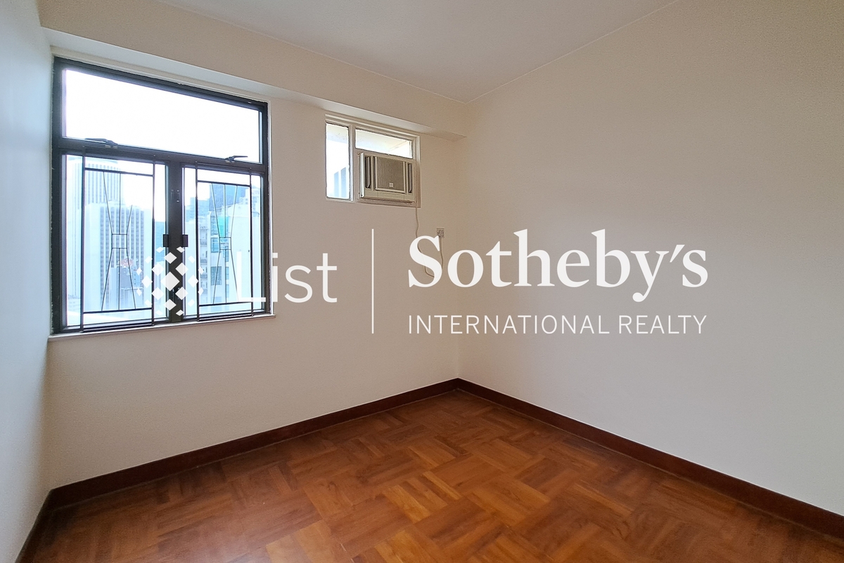 Beverly Court 嘉美閣 | Third Bedroom