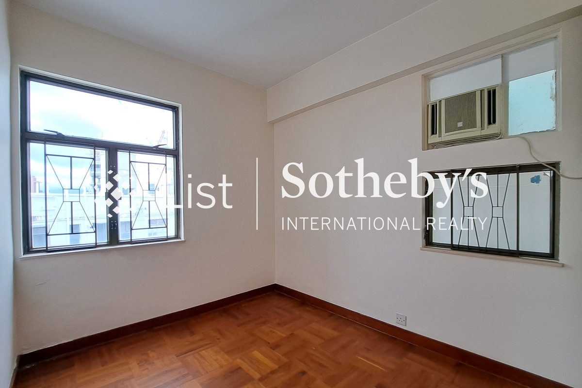 Beverly Court 嘉美閣 | Second Bedroom