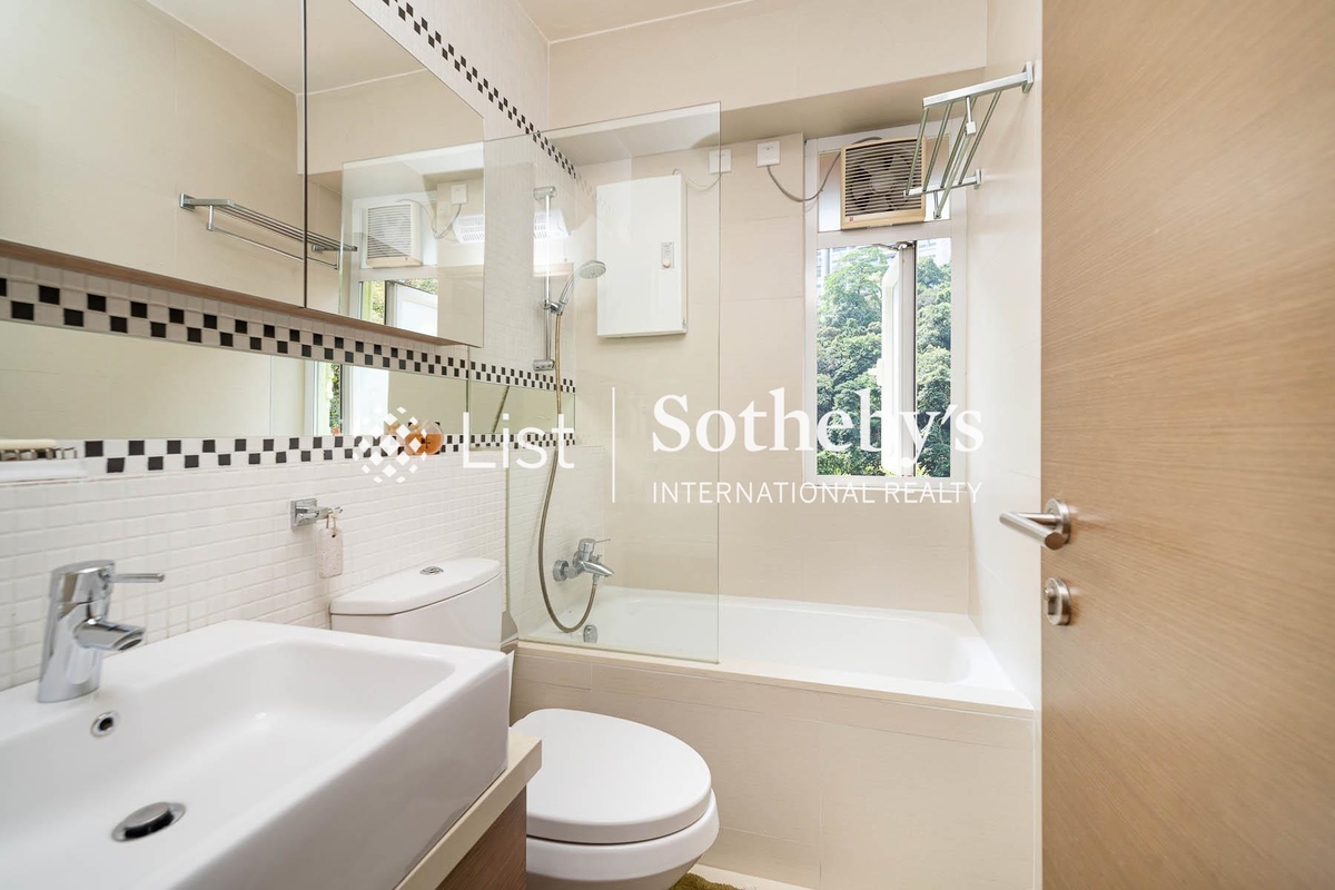 Tung Shan Villa 東山別墅 | Guest Bathroom