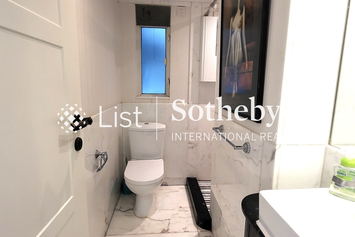 Crescent Heights 月陶居 | Guest Bathroom