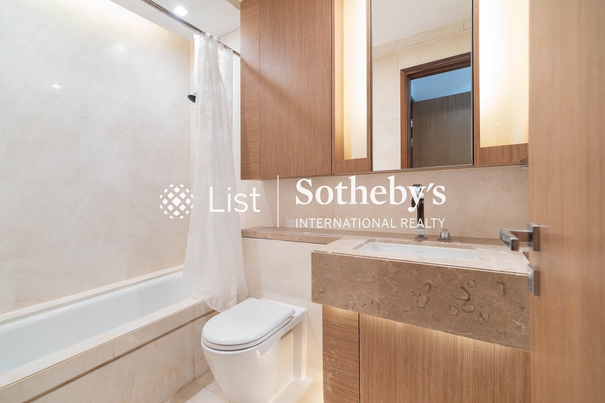 The Altitude 紀雲峰 | Second En-suite Bathroom