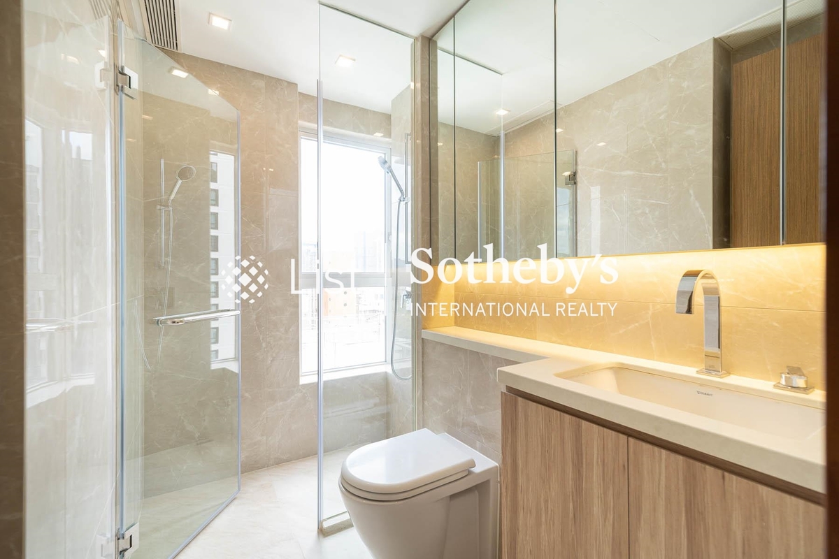 The Altitude 紀雲峰 | Guest Bathroom