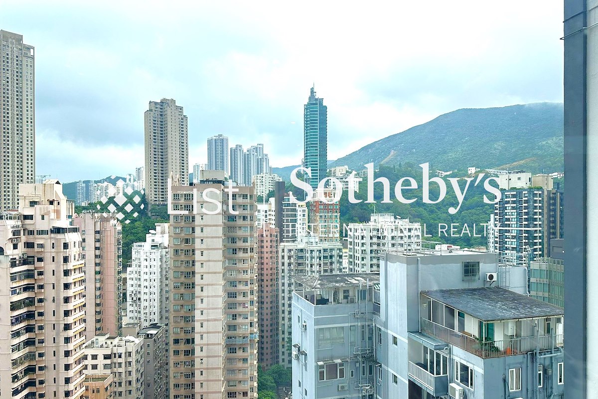 The Altitude 紀雲峰 | View from Living Room