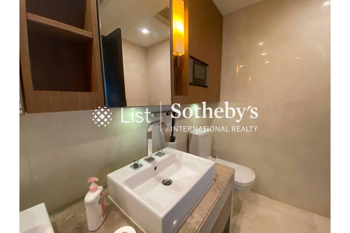 The Altitude 紀雲峰 | Guest Bathroom