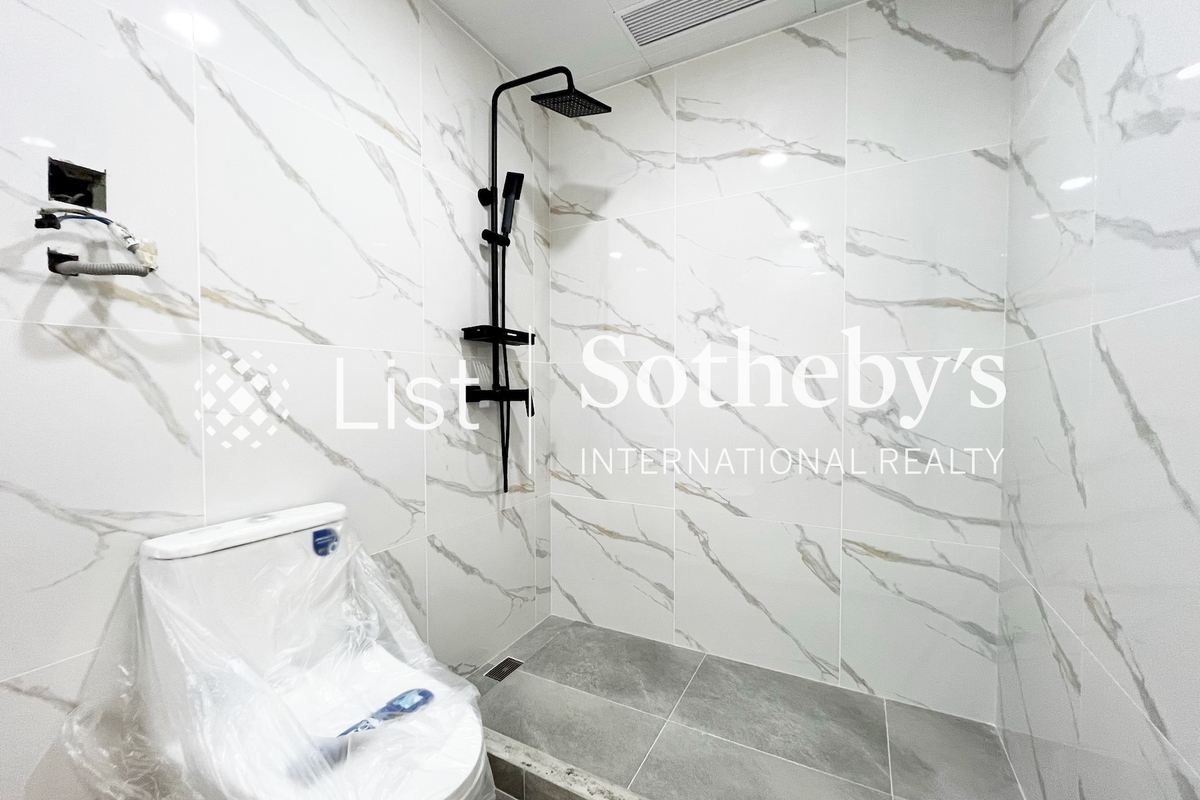The Altitude 紀雲峰 | Second En-suite Bathroom