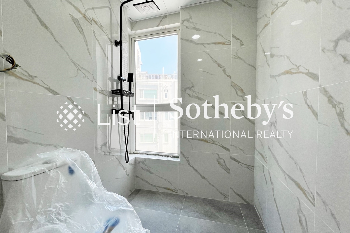 The Altitude 紀雲峰 | Guest Bathroom