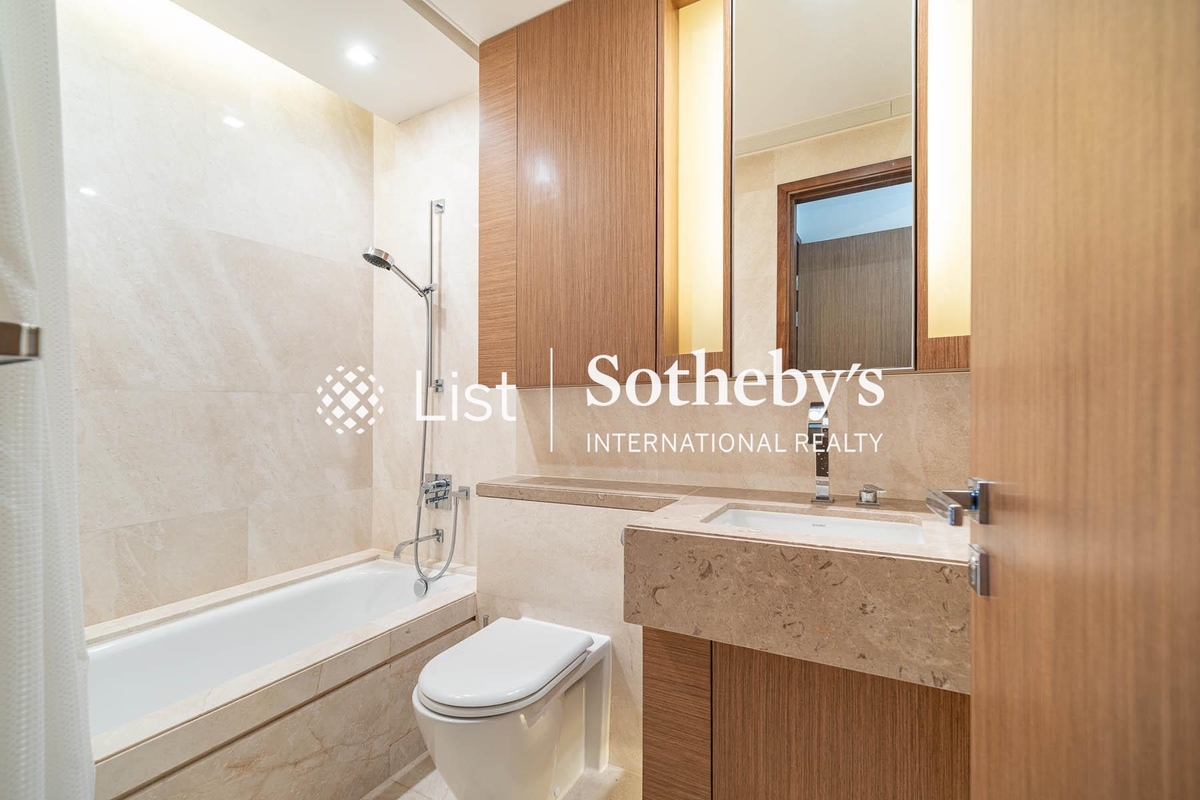 The Altitude 紀雲峰 | Second En-suite Bathroom