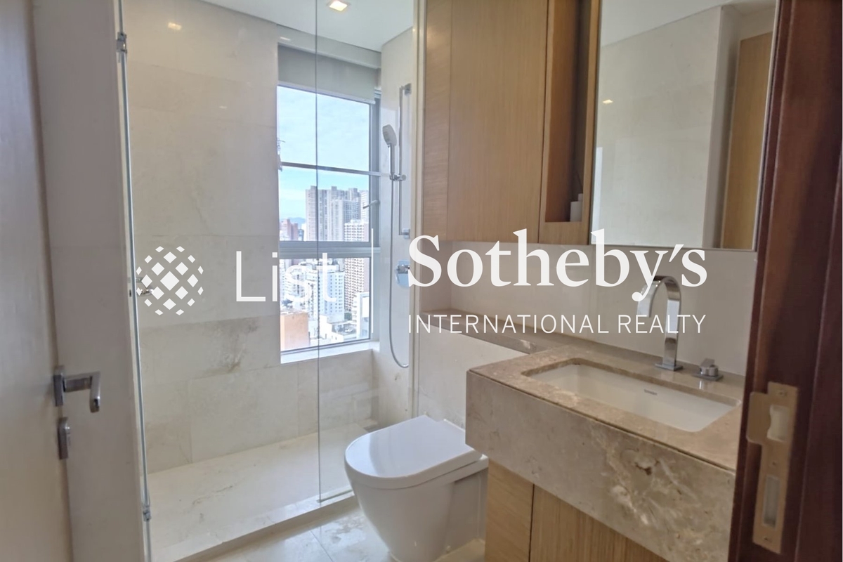 The Altitude 纪云峰 | Third En-suite Bathroom