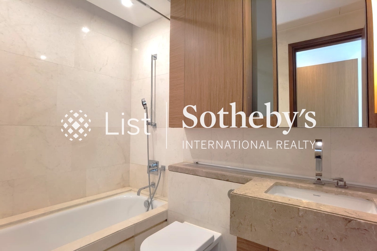 The Altitude 纪云峰 | Second En-suite Bathroom