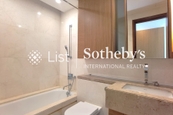 The Altitude 纪云峰 | Second En-suite Bathroom