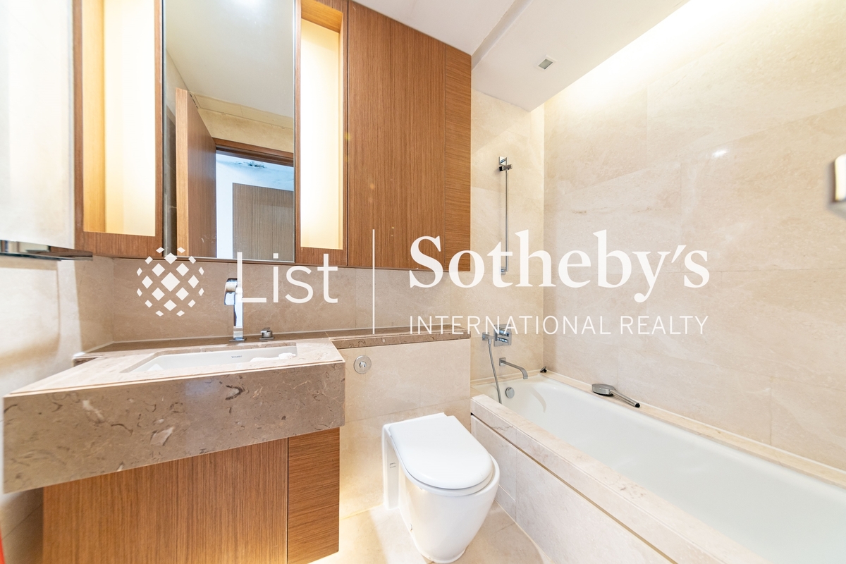 The Altitude 紀雲峰 | Second En-suite Bathroom