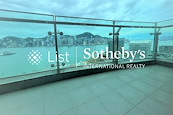 The Harbourside 君臨天下 | Balcony off Living and Dining Room