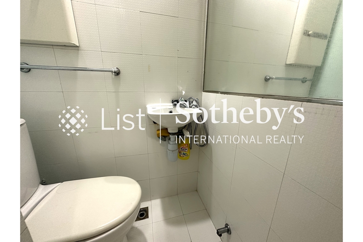 The Harbourside 君临天下 | Maid's bathroom