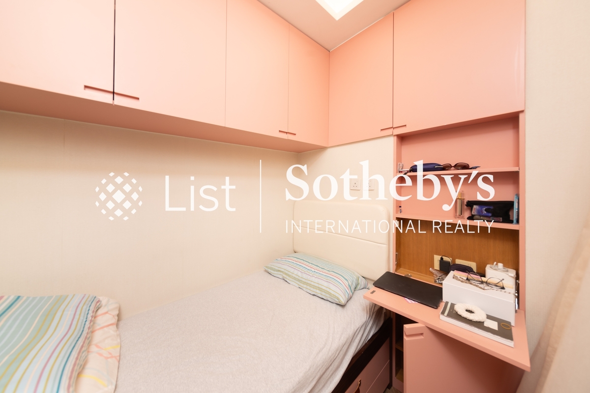 The Harbourside 君臨天下 | Helper's Room