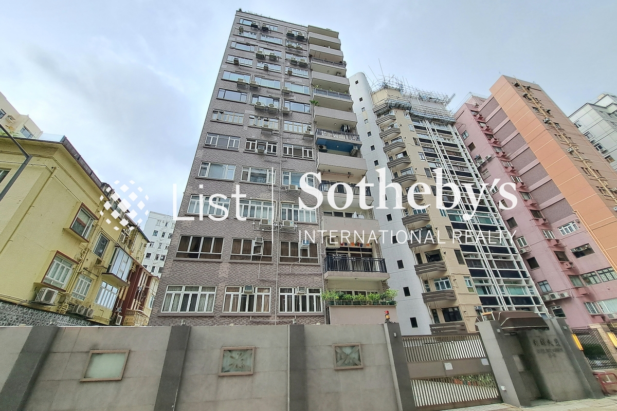 Silver Fair Mansion 銀輝大廈 | Outlook