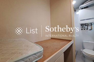 Silver Fair Mansion 銀輝大廈 | 