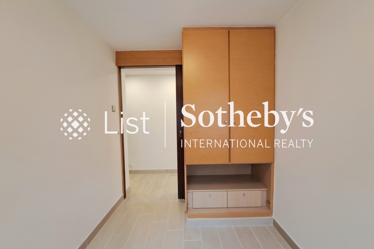 Silver Fair Mansion 銀輝大廈 | Second Bedroom