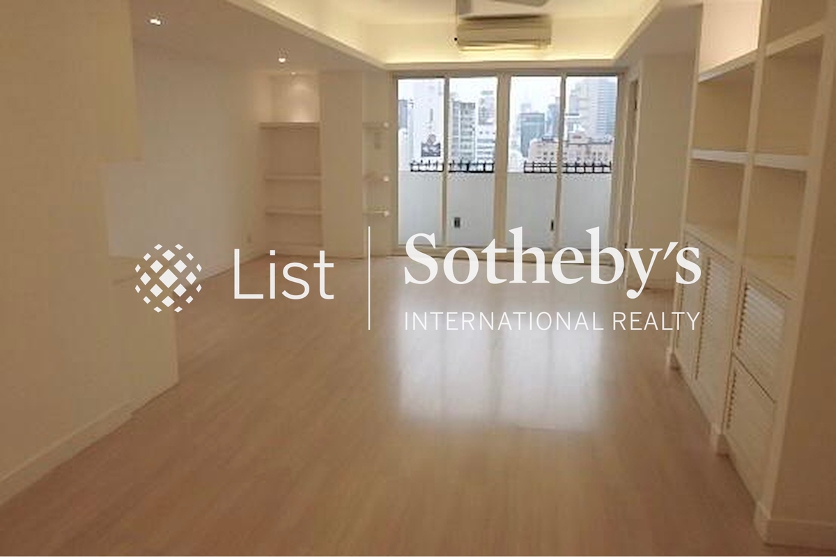 Kensington Court 景麗苑 | Living and Dining Room