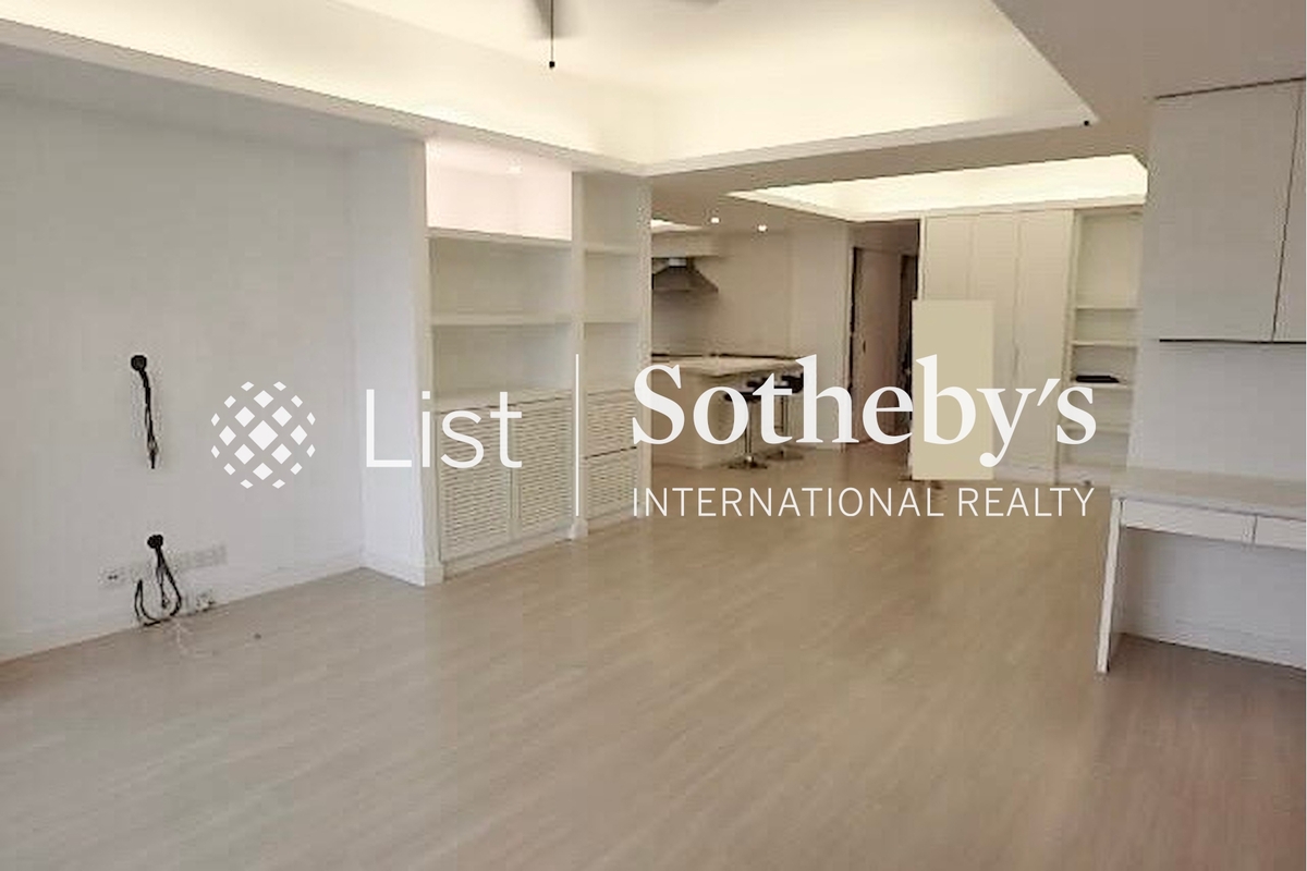 Kensington Court 景麗苑 | Living and Dining Room