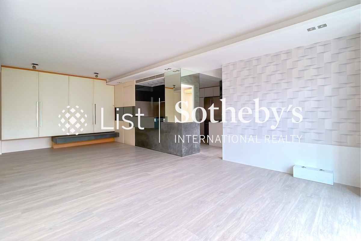 Sheffield Garden 肇豐園 | Living and Dining Room