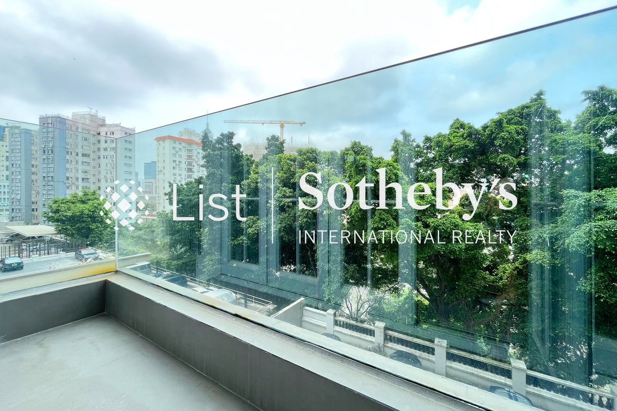 Sheffield Garden 肇豐園 | Balcony off Living and Dining Room