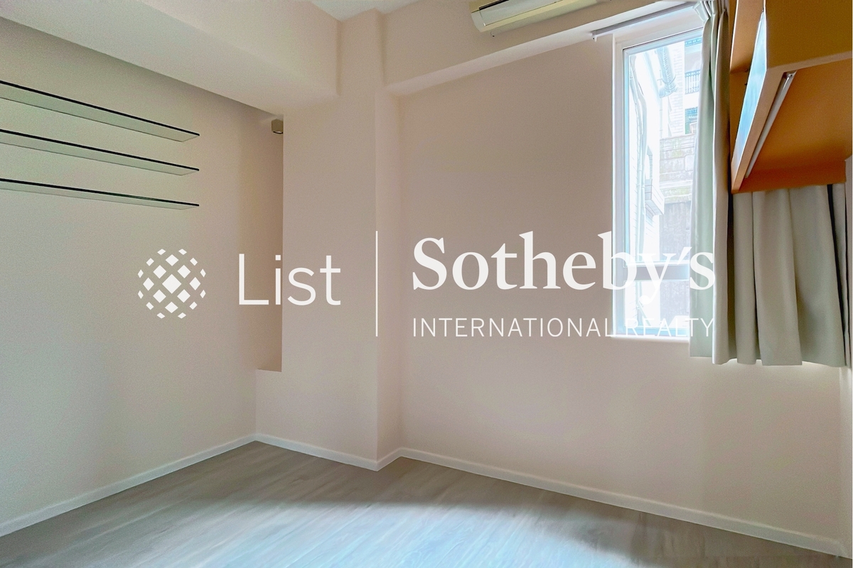 Sheffield Garden 肇豐園 | Third Bedroom