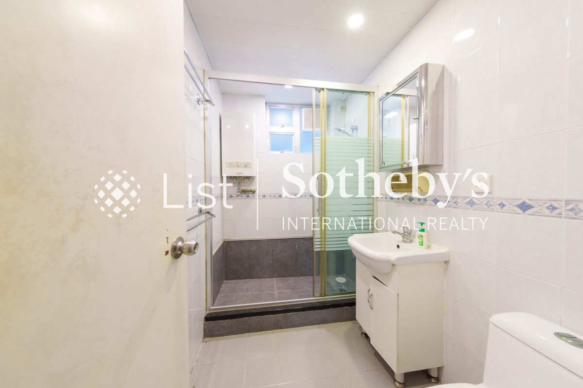 United Mansion 騰黃閣 | Guest Bathroom