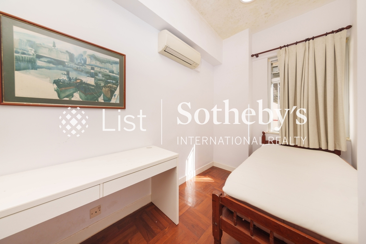 United Mansion 騰黃閣 | Third Bedroom