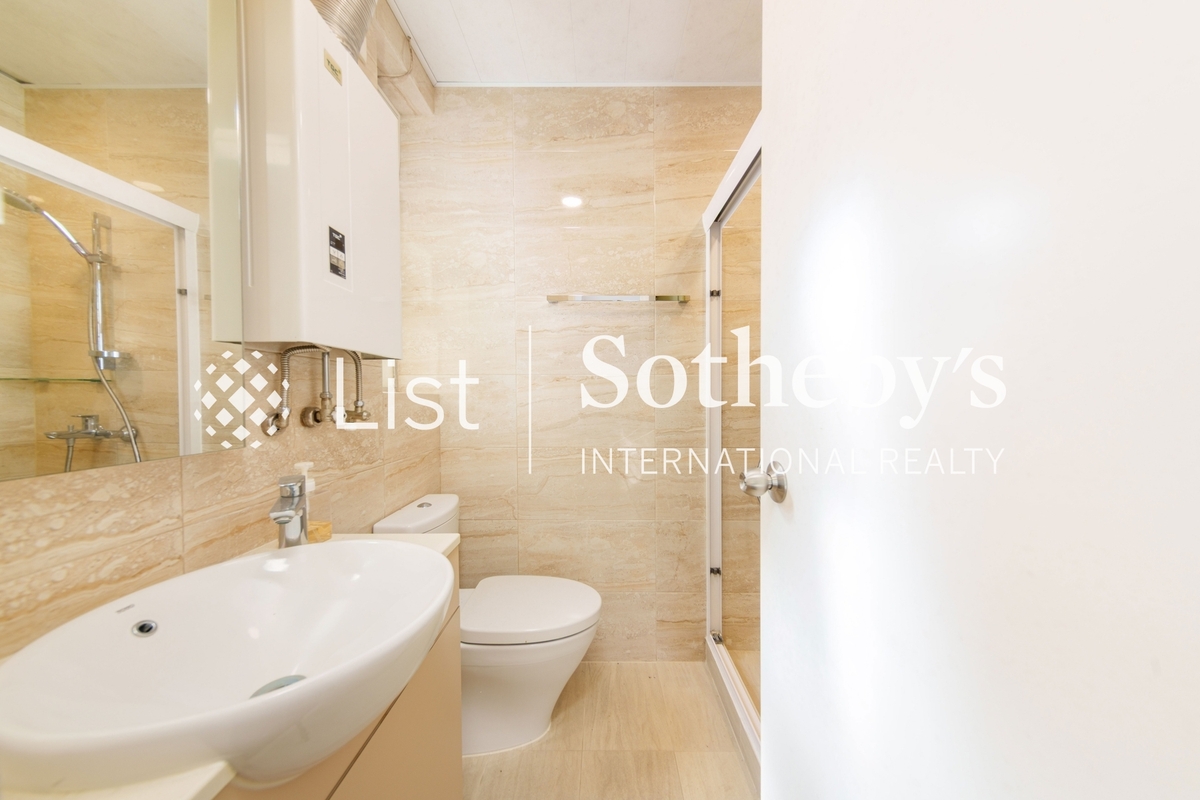 United Mansion 騰黃閣 | Master Bathroom