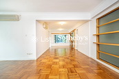 Kennedy Court 显辉豪庭 | Living and Dining Room